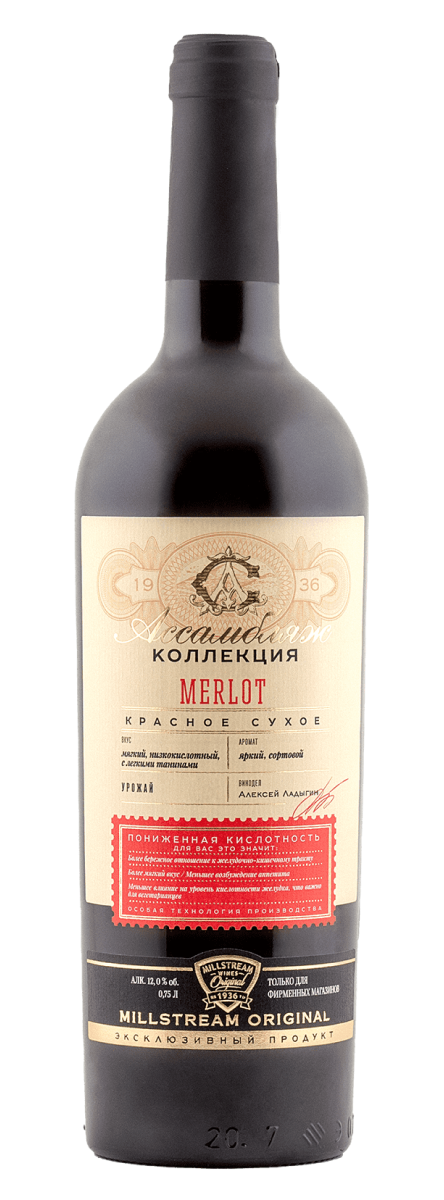 Ассамбляж Мерло