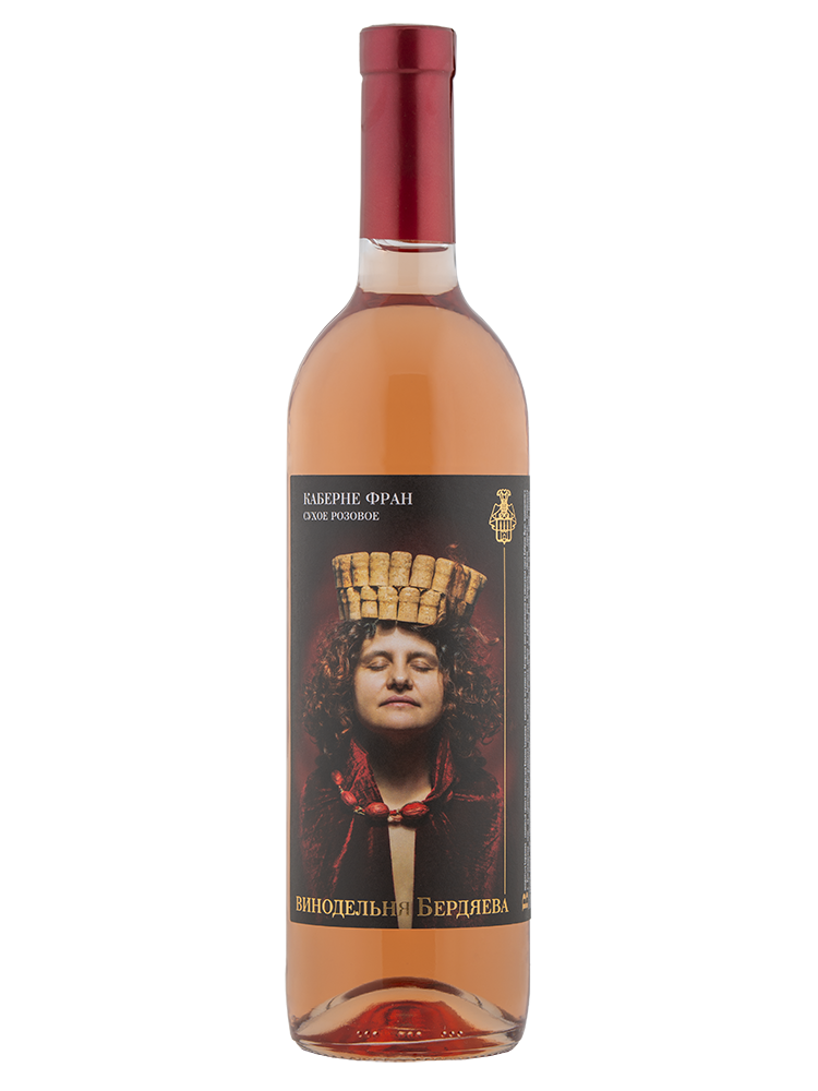 Вино ГН Винодельня Бердяева