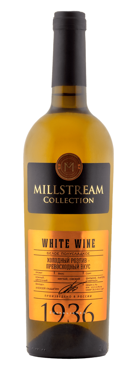 Коллекция Мильстрим