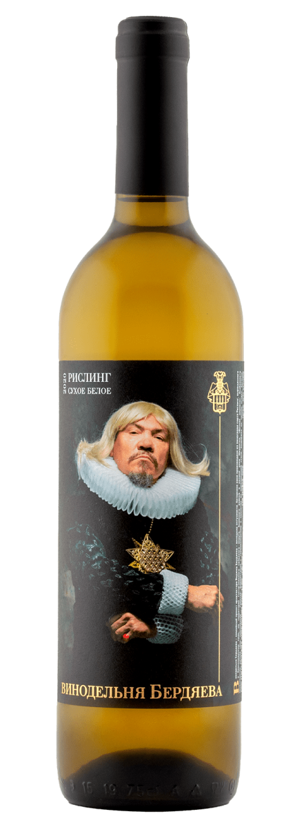 Вино ГН Винодельня Бердяева