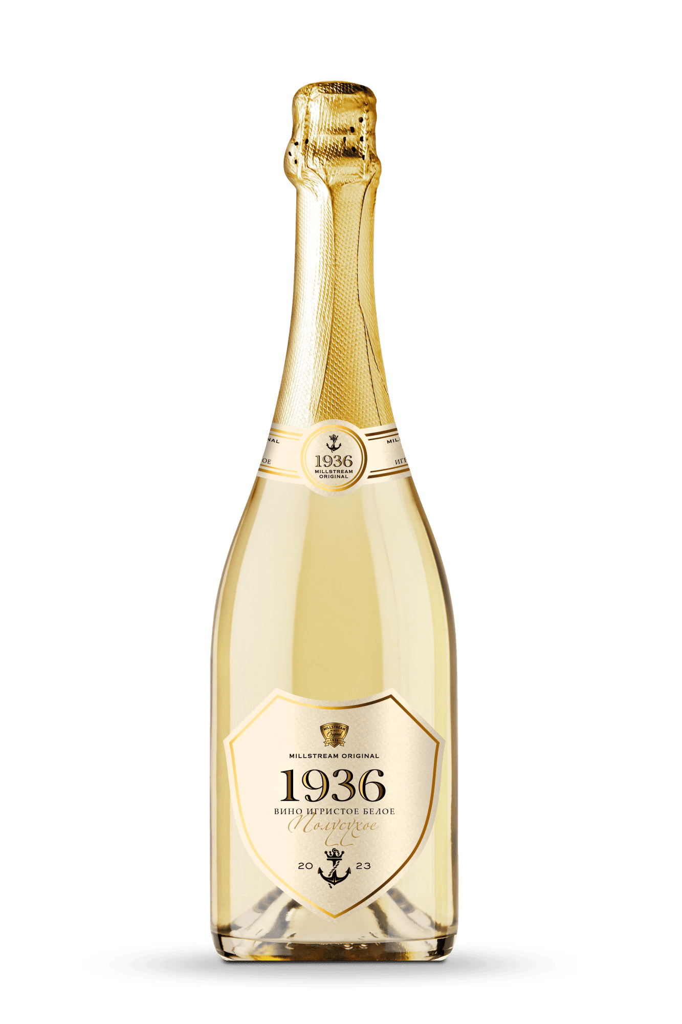 Мильстрим 1936