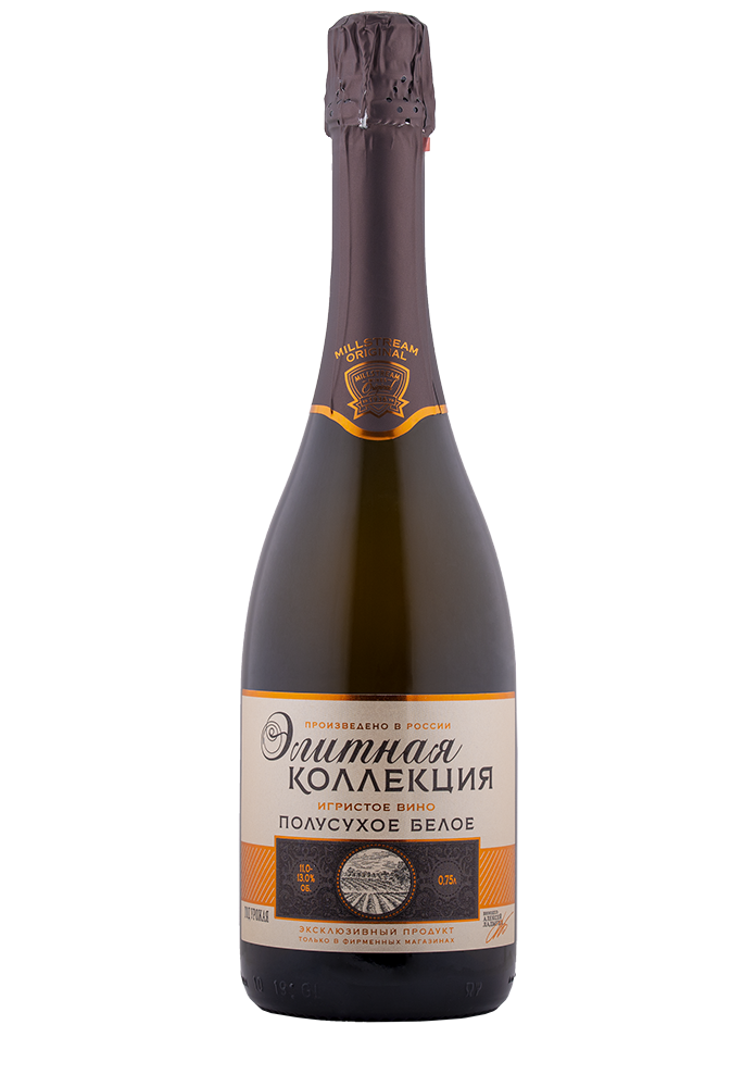 Элитная коллекция белое полусухое