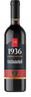 Винный напиток Пасхальный