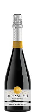 Игристое полусладкое "ДИ КАСПИКО"(Di Caspico)