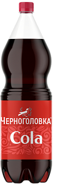Черноголовка Кола