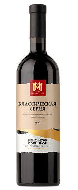 Мильстрим Классическая серия