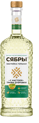 Настойка Сябры горькая