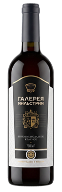 Галерея Мильстрим